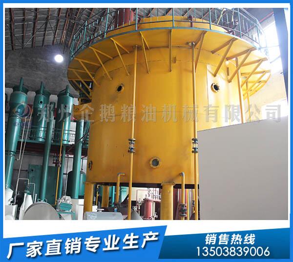 http://www.fjcg.com.cn/